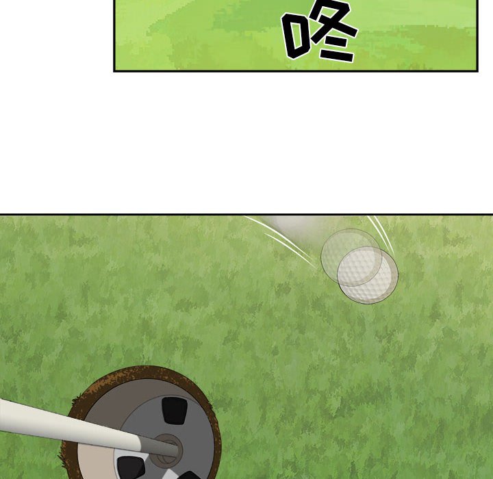 第19話 - 第89张