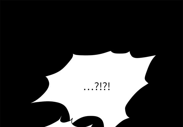 第2話 - 第0张