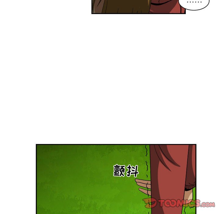 第20話 - 第35张