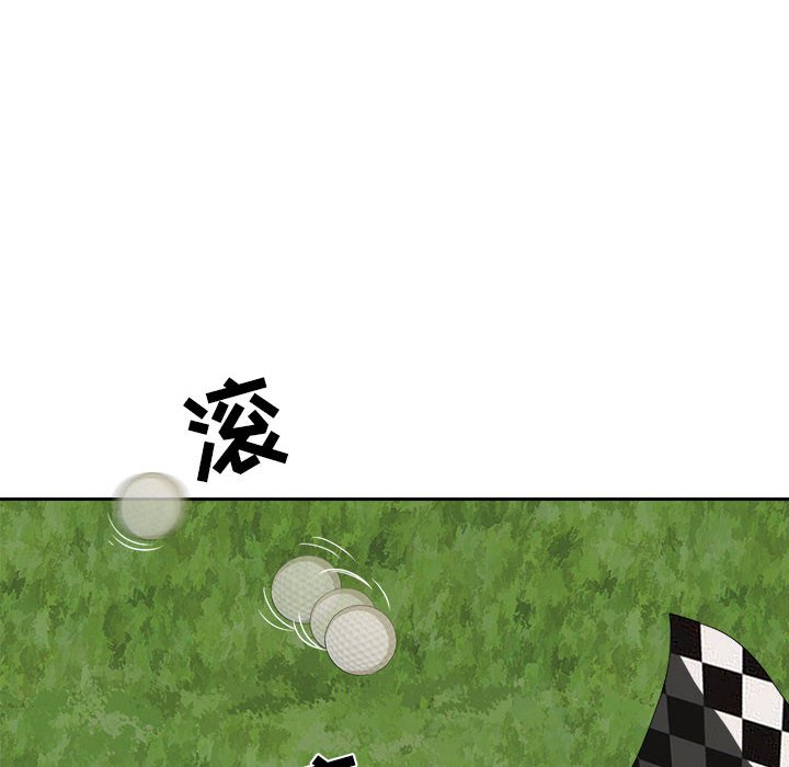 第20話 - 第65张