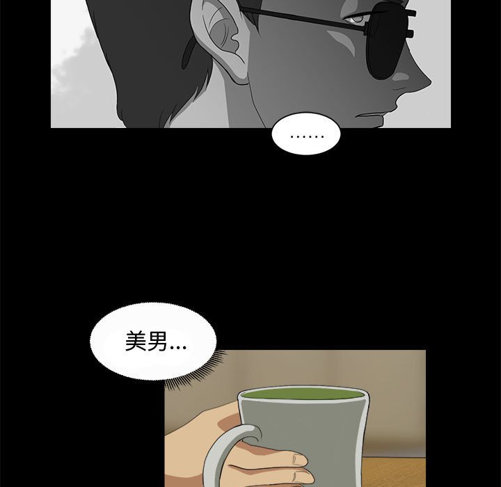 第21話 - 第36张