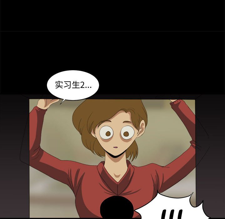 第21話 - 第41张