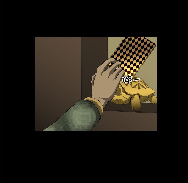 第21話 - 第62张