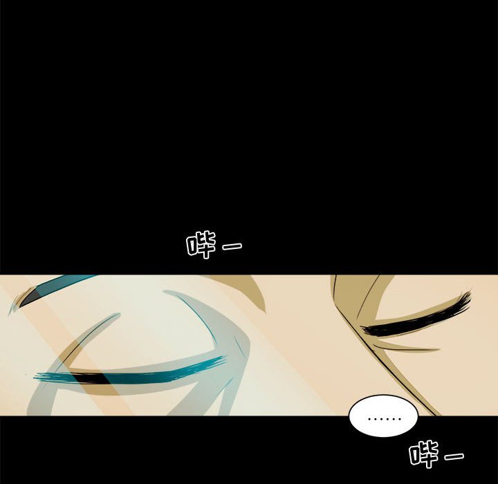 第21話 - 第91张