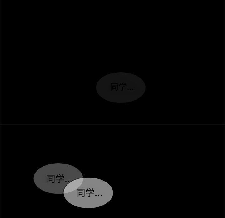 第21話 - 第92张