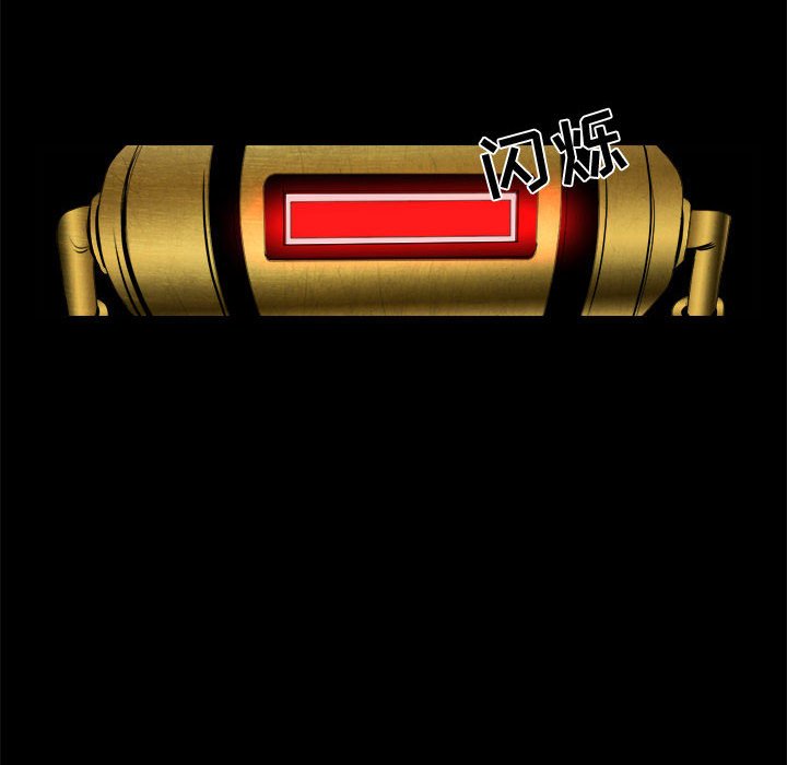 第22話 - 第21张