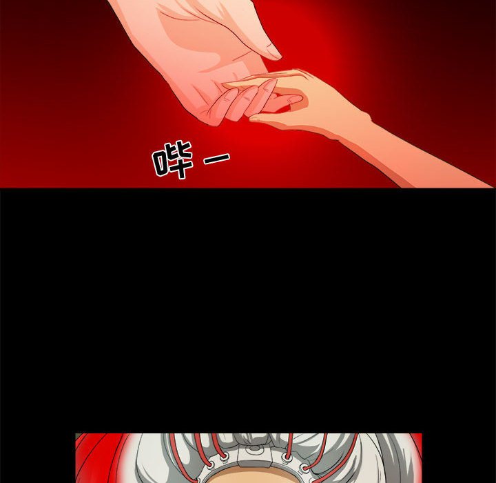 第22話 - 第49张