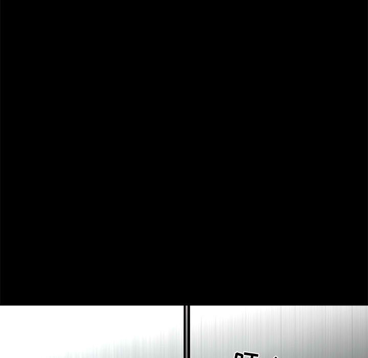第22話 - 第74张