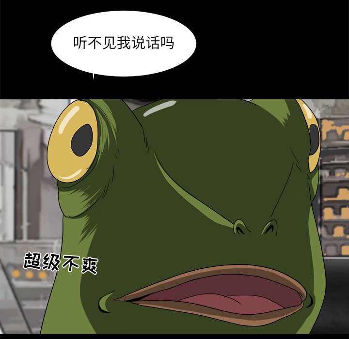 第22話 - 第87张