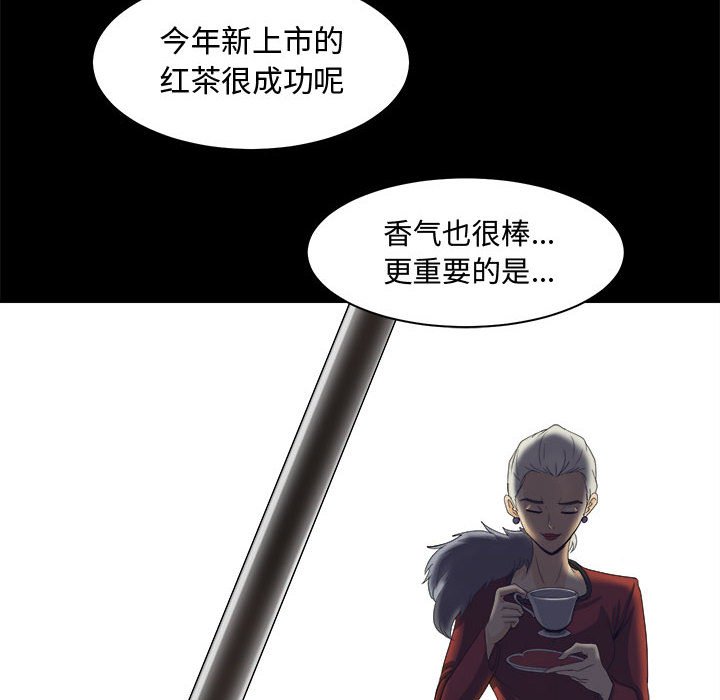 第22話 - 第93张