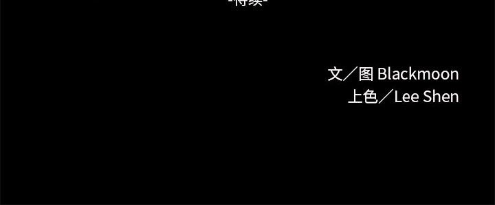 第23話 - 第107张