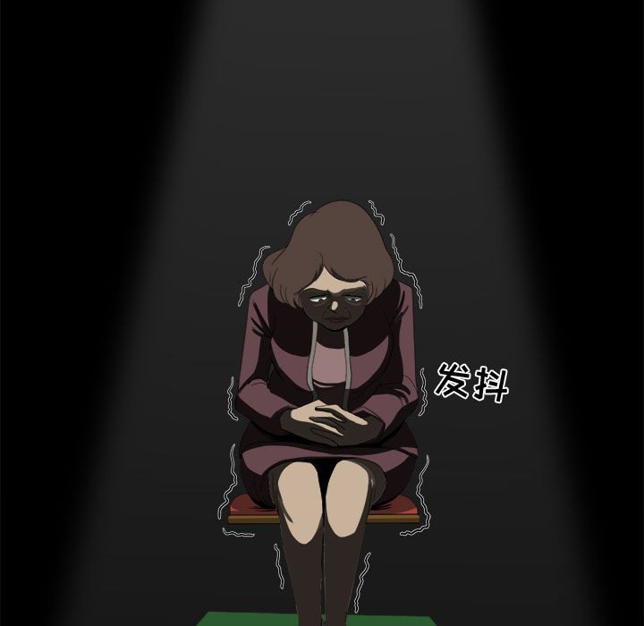 第23話 - 第42张