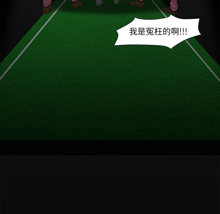 第23話 - 第79张