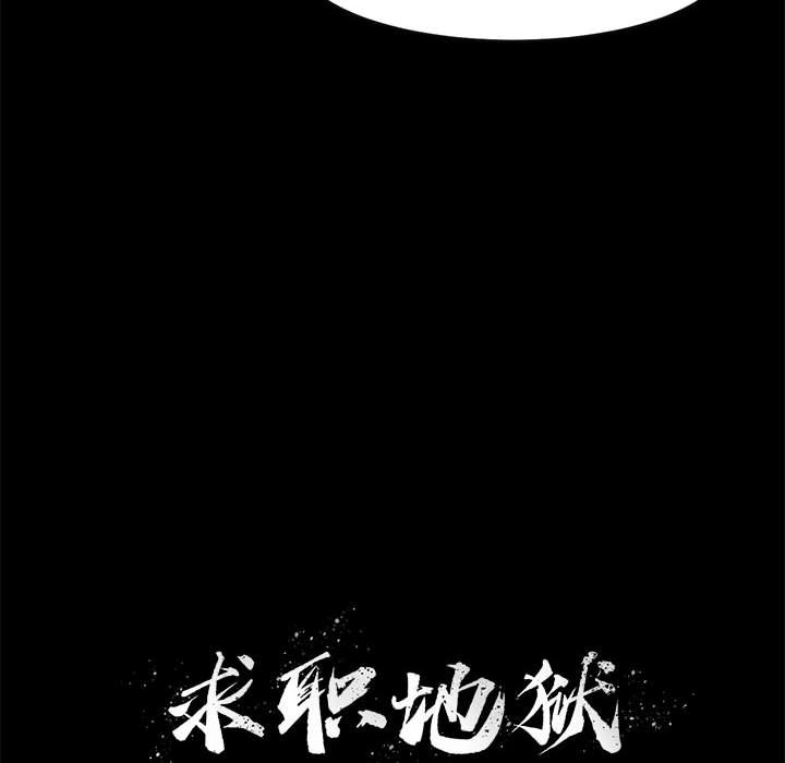 第24話 - 第5张