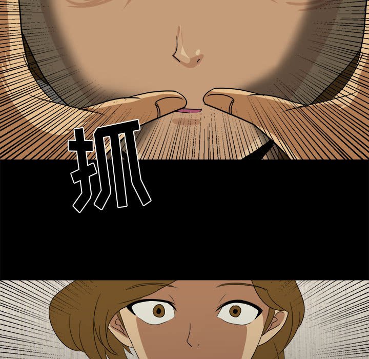 第24話 - 第62张