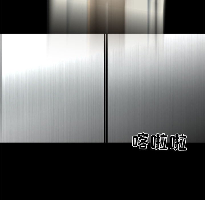 第24話 - 第67张