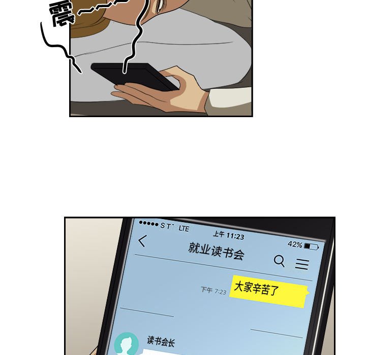 第24話 - 第78张