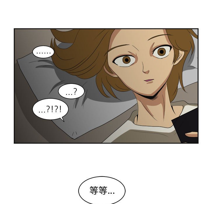 第24話 - 第80张