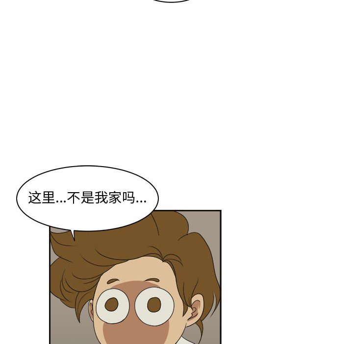 第24話 - 第81张