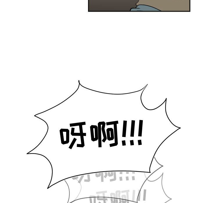 第24話 - 第83张