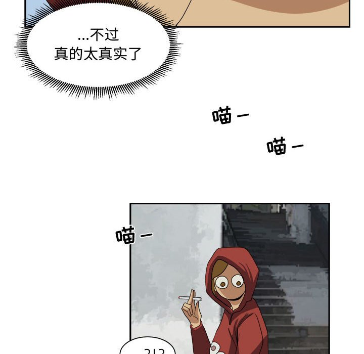 第24話 - 第89张