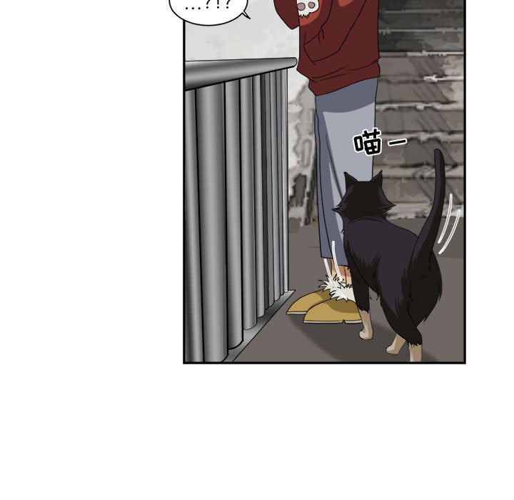 第24話 - 第90张
