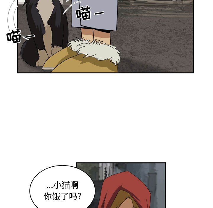 第24話 - 第92张