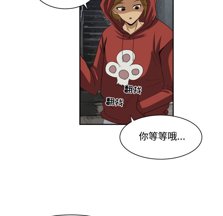 第24話 - 第93张