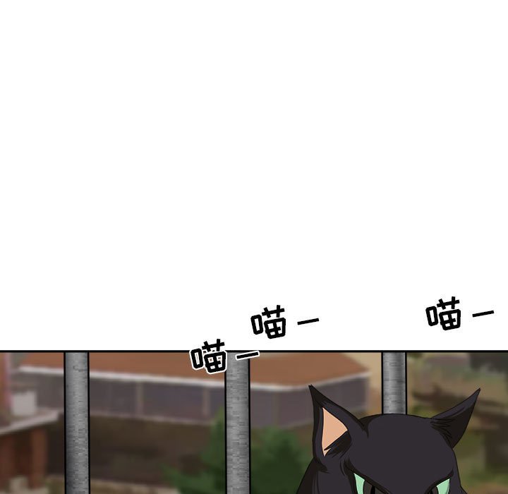 第24話 - 第98张