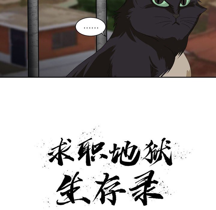 第24話 - 第99张