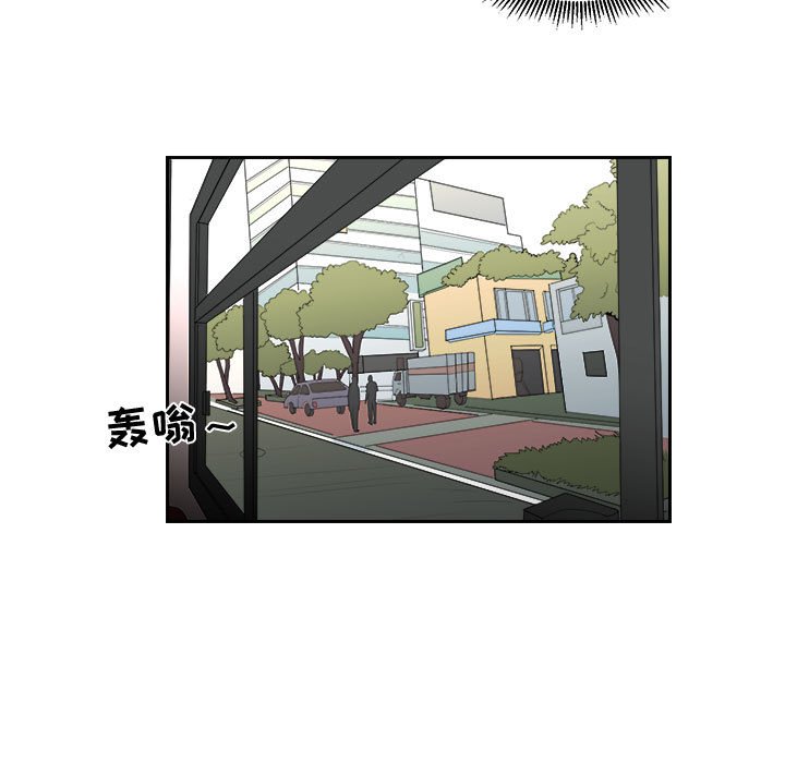 第25話 - 第14张