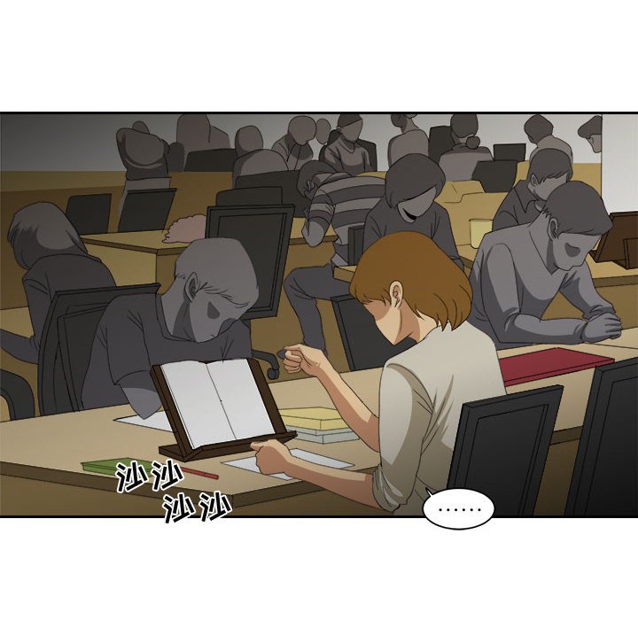 第25話 - 第23张