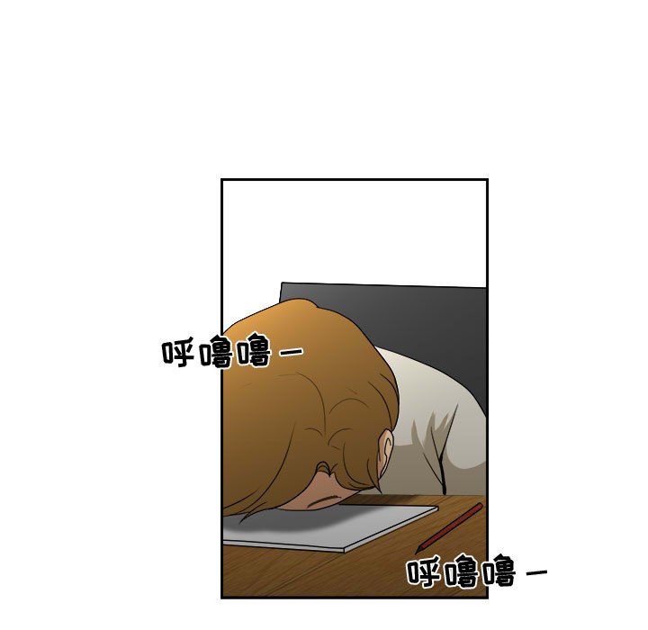 第25話 - 第24张