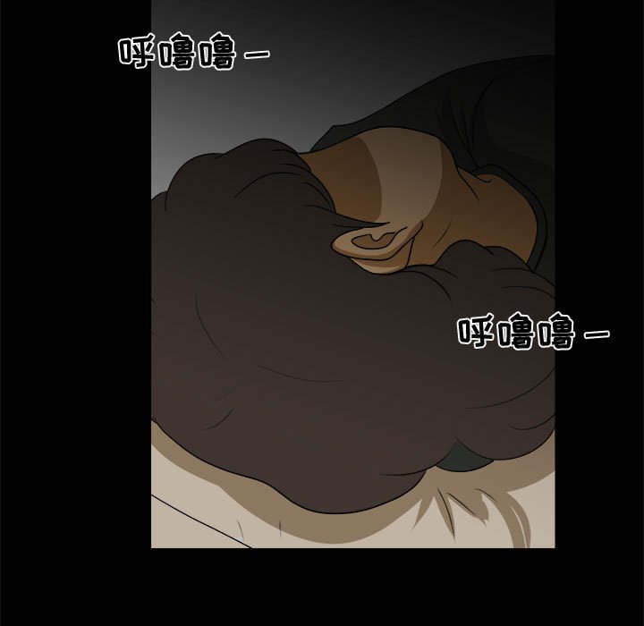 第25話 - 第34张