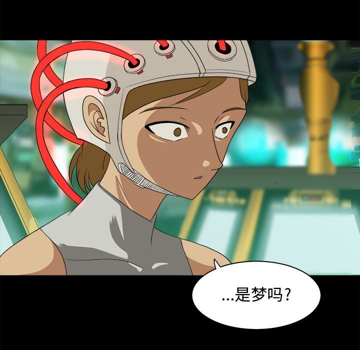 第25話 - 第77张