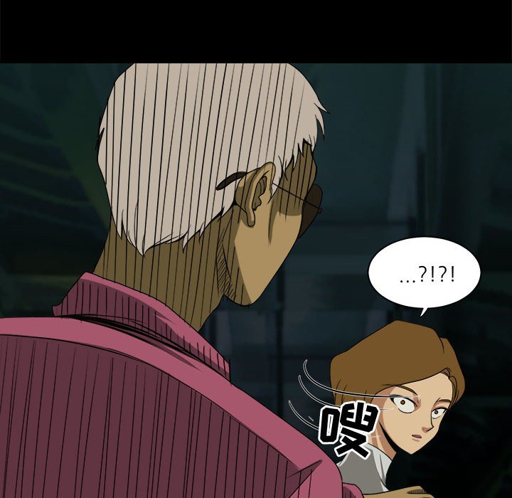 第26話 - 第25张