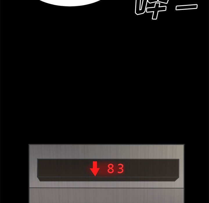 第26話 - 第47张