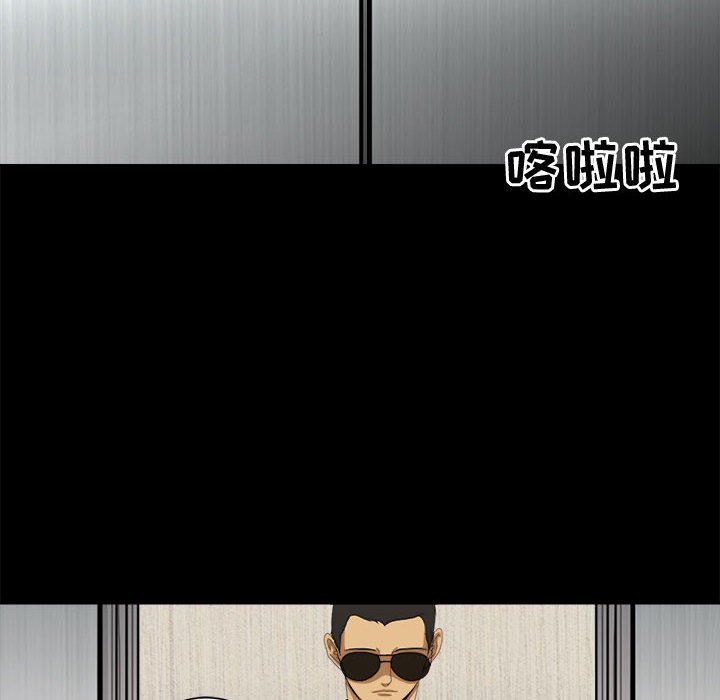 第26話 - 第55张