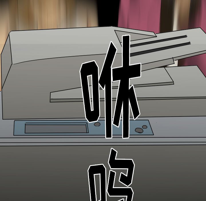 第26話 - 第94张