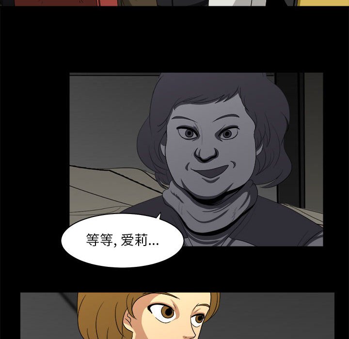 第27話 - 第101张