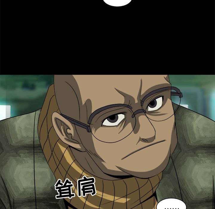 第27話 - 第48张