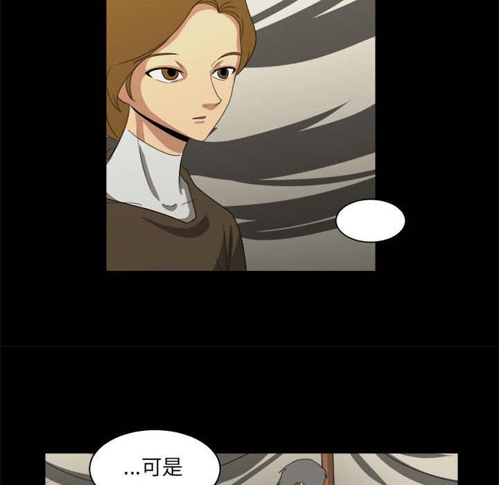 第27話 - 第69张