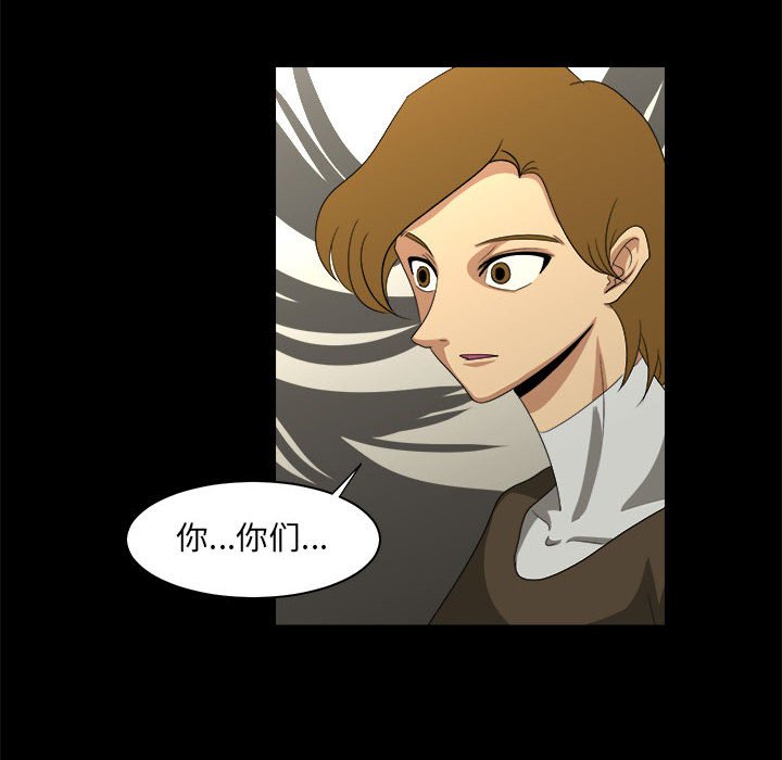 第27話 - 第83张