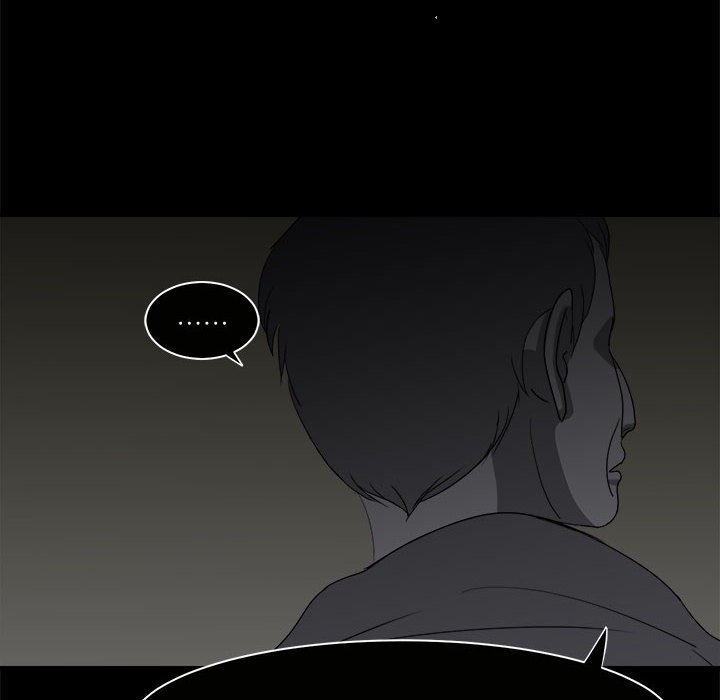第28話 - 第17张