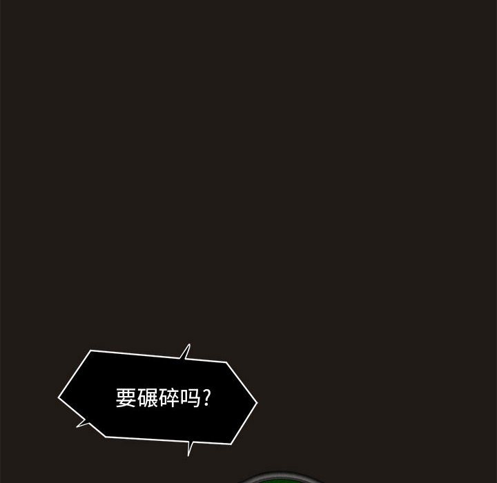 第28話 - 第37张