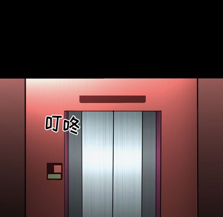 第28話 - 第80张