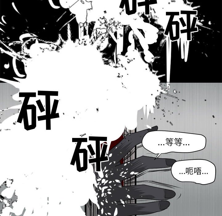 第29話 - 第101张