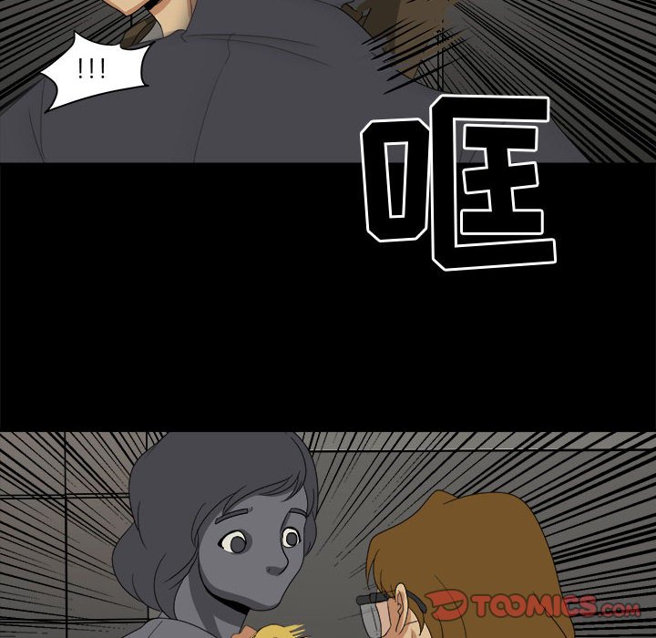 第29話 - 第37张
