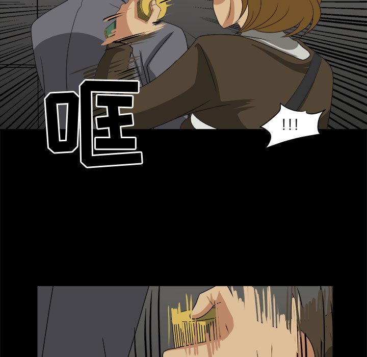 第29話 - 第38张