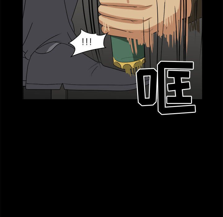 第29話 - 第39张